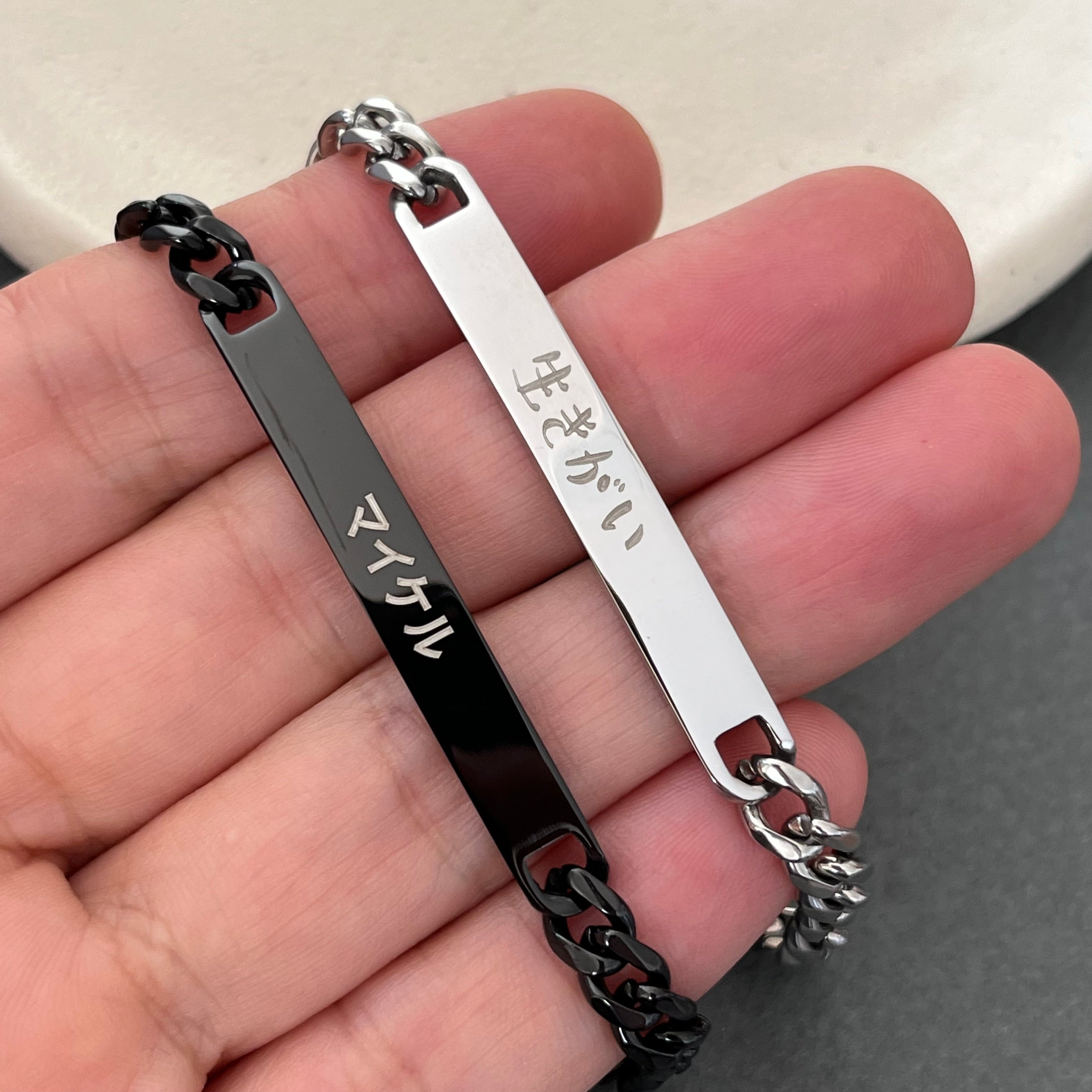 Customized Bracelet for Men with Name | Giftify