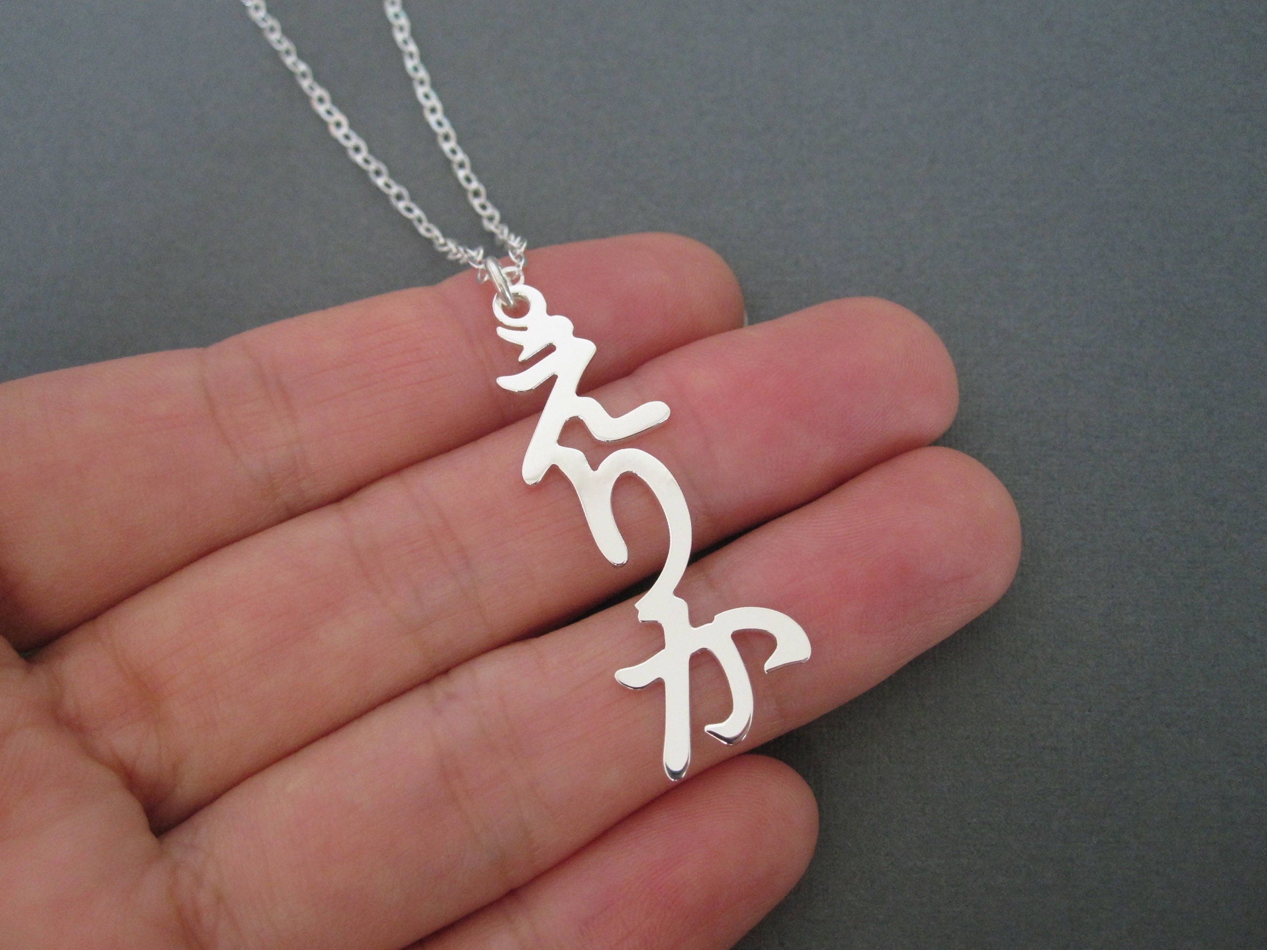 Japanese 5 Yen Coin Sterling Silver Necklace – OneTree Coin Jewelry